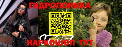 скорость mdpv Краснокаменск