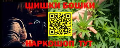 скорость mdpv Краснокаменск