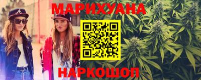 MESCALINE Краснознаменск