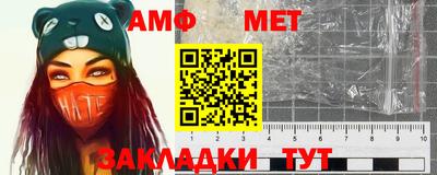 скорость mdpv Краснокаменск