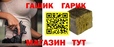 скорость mdpv Краснокаменск