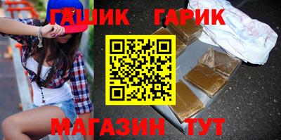 скорость mdpv Краснокаменск