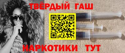 MESCALINE Краснознаменск