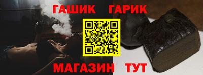MESCALINE Краснознаменск