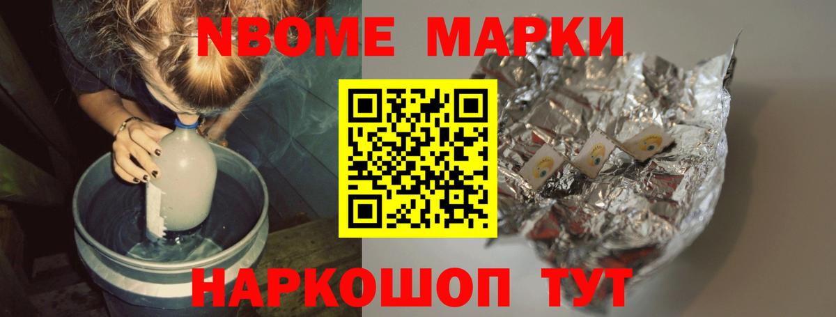 Лсд 25 экстази кислота  Вход с VPN  ЛСД экстази кислота  гидра онион  Южно-Сахалинск 